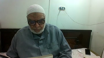 ربع واذكروا الله برواية قالون عن نافع