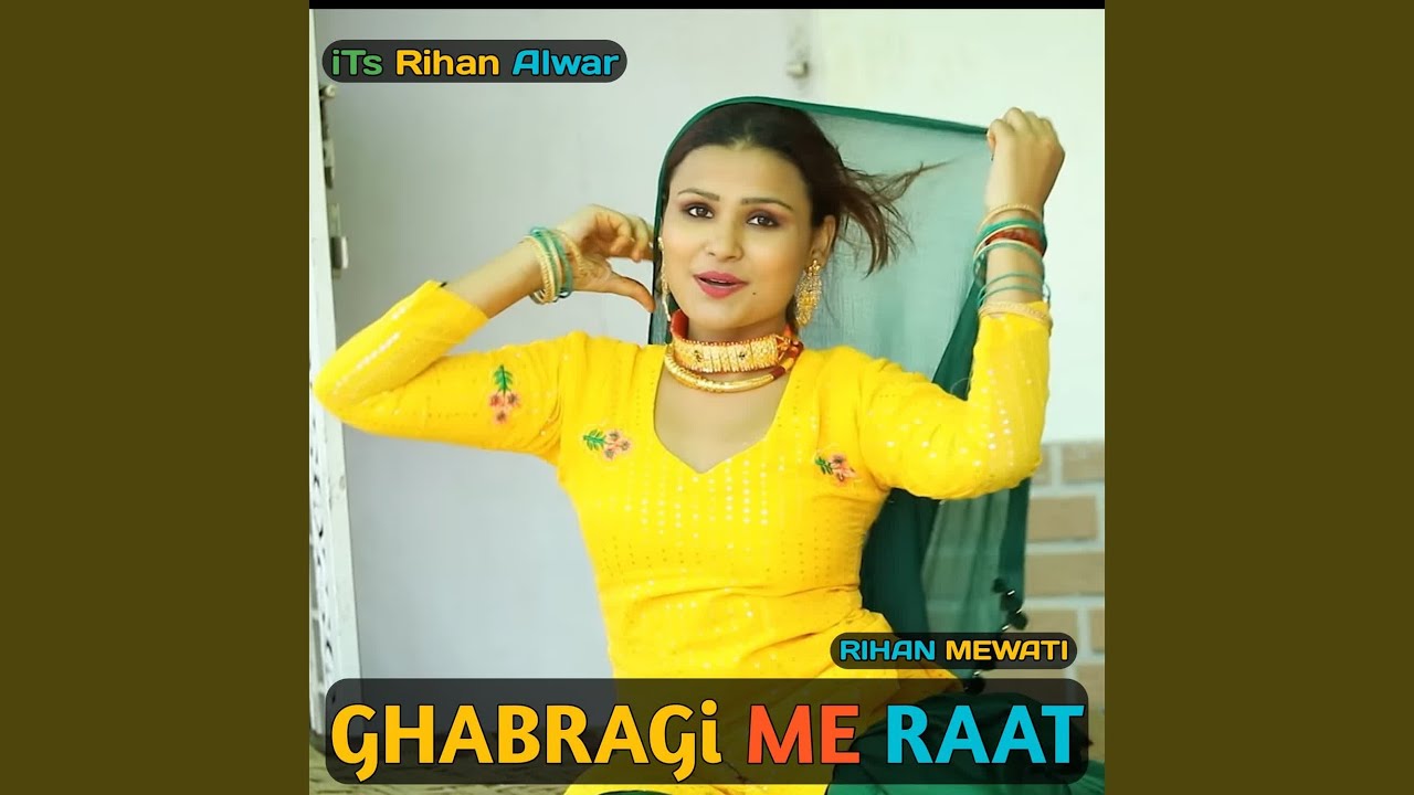 Ghabragi Me Rat