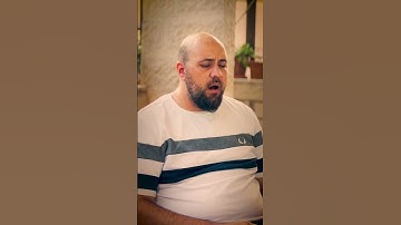 وبشر الصابرين الدين اذا اصابتهم مصيبة قالوا / تلاوة على مقام الرست والبيات