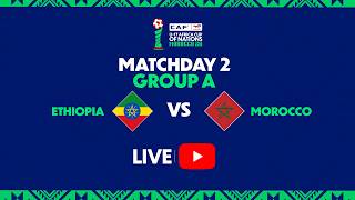 Ethiopia vs Morocco | U-17 Africa Cup Of Nations l Matchday 2