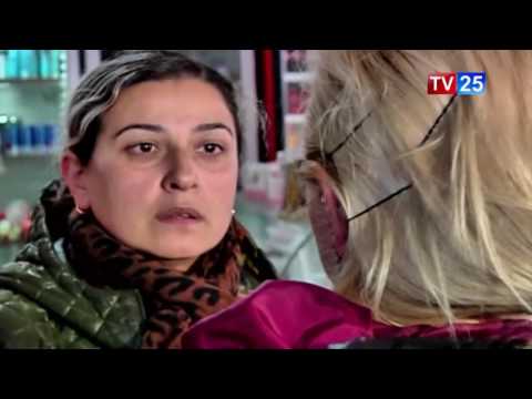 ოჯახში ძალადობის ფაქტი ბათუმში