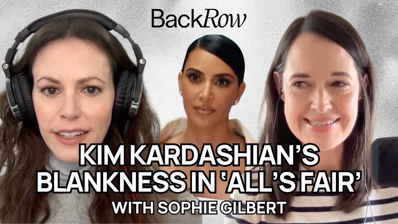 Ким Кардашьян, «Всё по-честному» и конец компетентности в сфере развлечений?