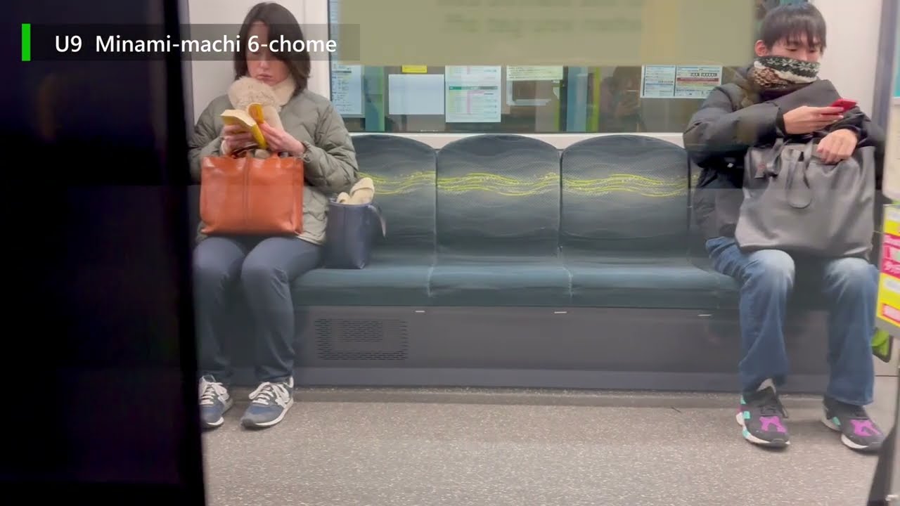 【車窓動画】広島電鉄1号線宇品線 [V032]