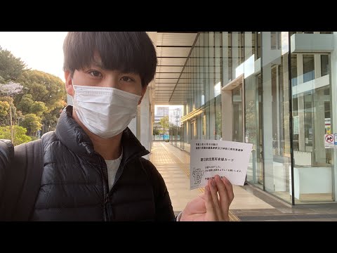 ผลสลากกินแบ่งรัฐบาล วันที่ 1 พย. 2567