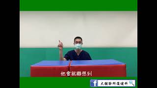 孩子為什麼拖拉慢-時間觀念篇