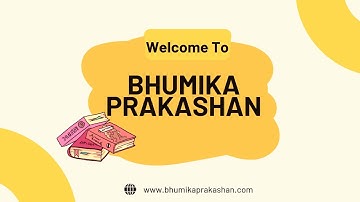 FRIENDMATE BOOKS | SCIENCE-5 | CH-12 : SIMPLE MACHINES