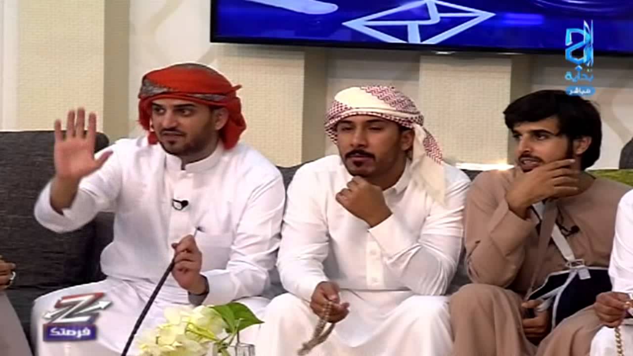 تعرف أكثر على زياد الشهري | #زد_فرصتك5