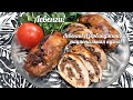 Левенги! Азербайджанская национальная кухня! Как это готовяе? Levengi National cuisine of Azerbaijan