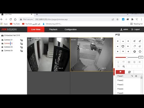 تشغيل كاميرات المراقبه على الكمبيوتر بدون برامج