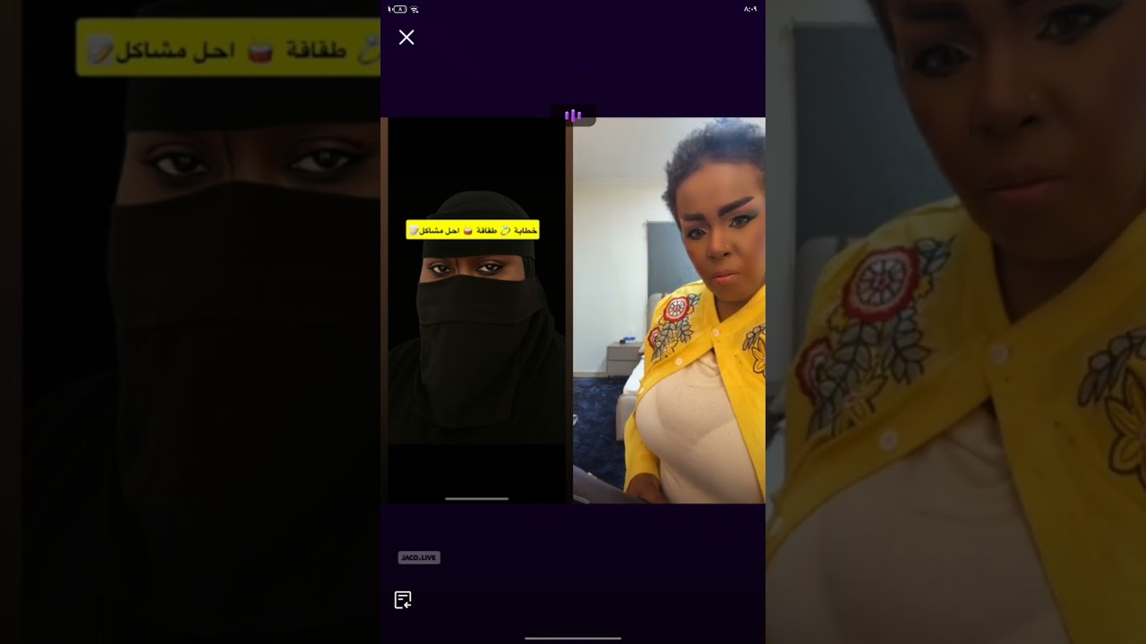 بث الدكتوره جراده مع هالين وكشخة الحفله💃🏻😭