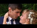 Весільна прогулянка Інни та Вадима