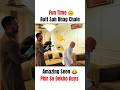 Rajab &amp; Butt Sahb Fun 😄 Rajab House Bhag Dour 😂 #fun #race #rajabbutt #rajabvlog #shortvideo