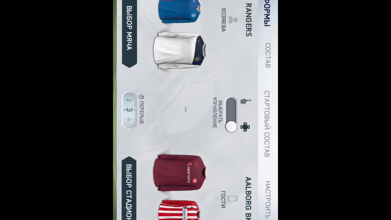 Обзор Fifa 14 Ultimate Team на Android/IOS