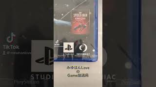 [PS5版] Spider-man Miles Morales Ultimate Edition screenshot 3