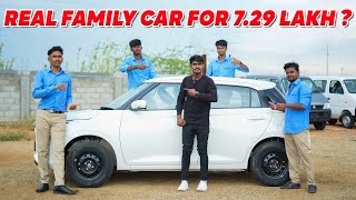 7.29 லட்சத்துக்கு Family Hatchback Car கிடைக்குமா ? | New Suzuki Swift VXI (O) in Tamil