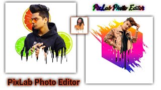 New photo editing tutorial PixLab Photo Editor screenshot 3