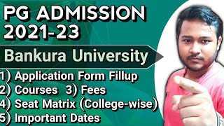 PG ADMISSION 2021 - Bankura University|pg admission 2021 apply online|bankura calcutta university