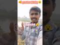 Gaon ka sukoon 😌 Mini Vlog ।। #minivlog #ashortaday #tranding #viral #video