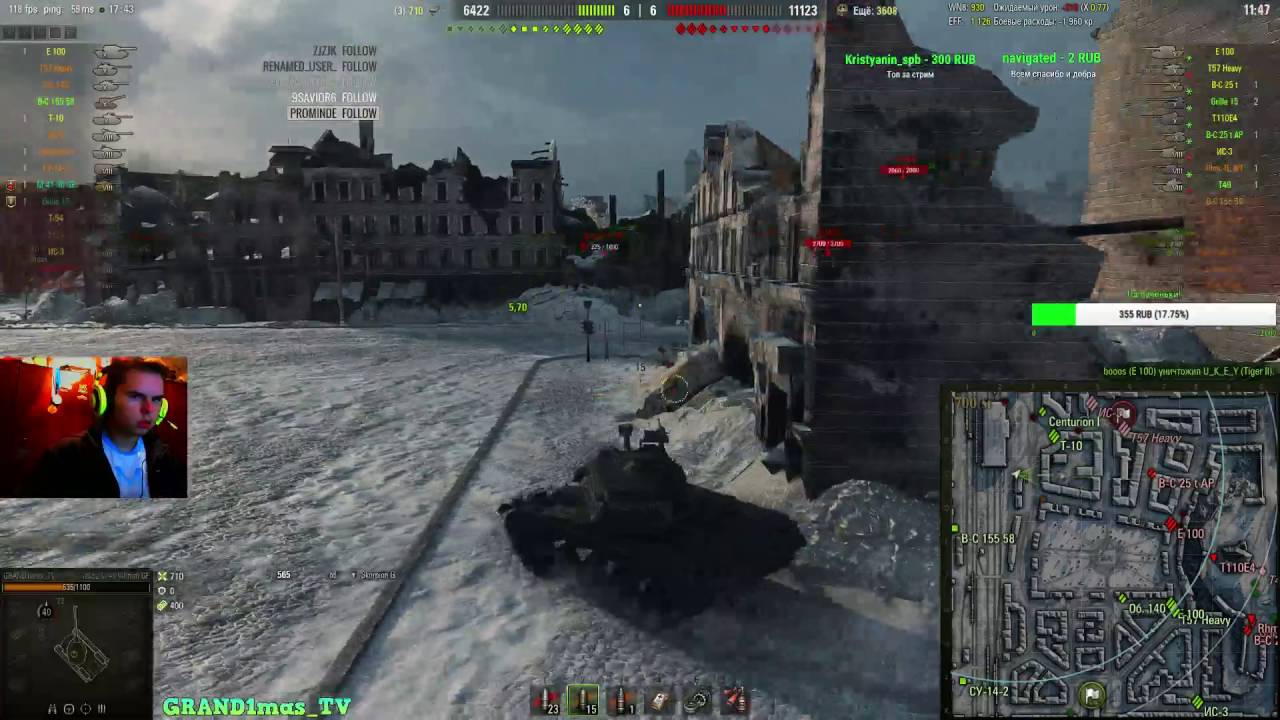 игры престолов 2 сезон Взводное веселье,общение!Покоряем рандом. GRAND1mas_TV and CmpyM