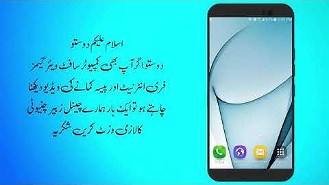 zong free internet unlimited 2018 new proxy 4G speed