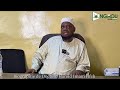 Bref Biographie De Cheikh Doctor Hamid Imam Hafizahullah A Meiganga Adamaoua Cameroun 