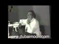 بس يا ام زكي