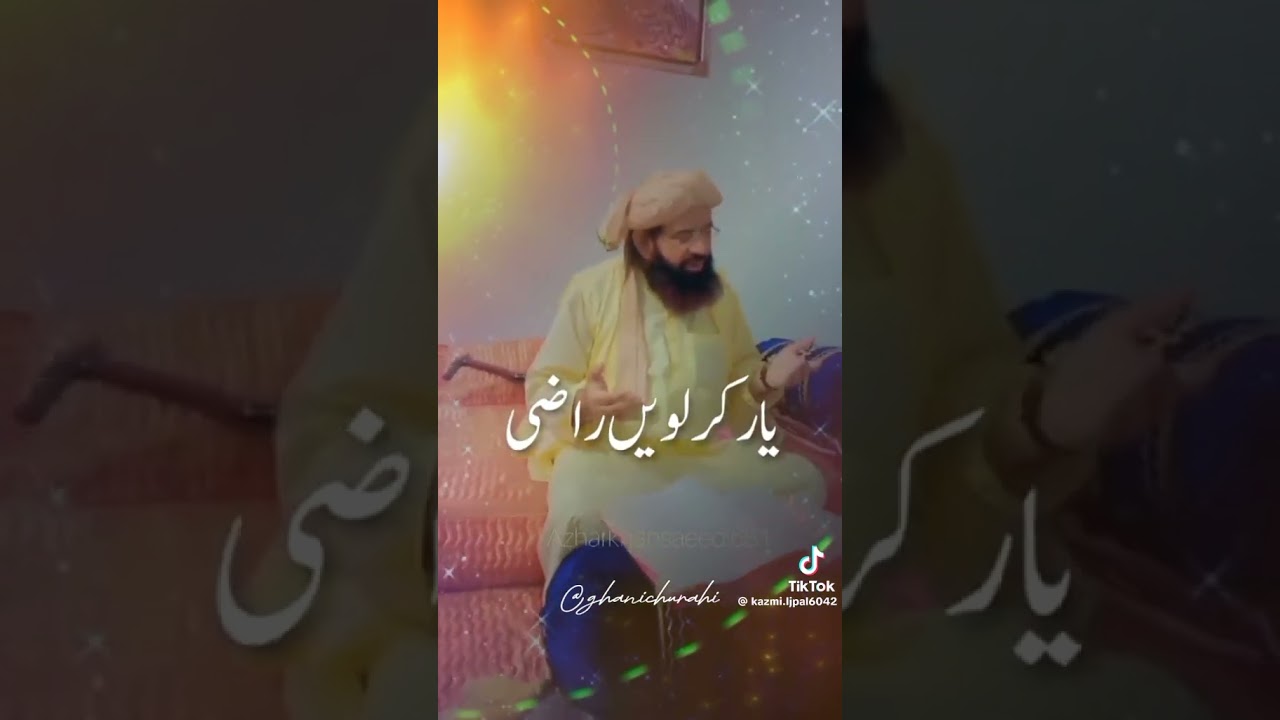 syed Arshad saeed Kazmi 