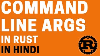 Mastering Command Line Arguments in Rust: A Beginner's Guide