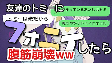 歌詞ドッキリ ボカロ曲 歌詞ドッキリ ボカロ曲