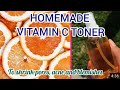 VITAMIN C TONER FOR CLEAR,BRIGHT,SPOTLESS AND GLOWING FACE ||Vitamin C toner for poreless tight ski