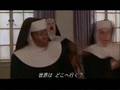 Sister Act The Teacher Song mp3