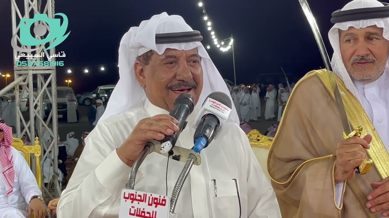 محاوره حماسيه صالح بن عزيز و رمضان المنتشري و عايض بن نايف و ابراهيم الشيخي ١٧-١٢-١٤٤٣هـ