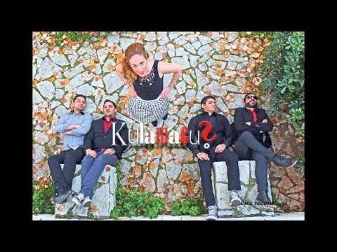 Το τραμ το τελευταίο - Kulamacus The Band