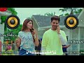 tere mere rishte nu nazar na lage dj remix || Relation song || Hard bass || MDP DJ || HINDU DJ SOUND Mp3 Song