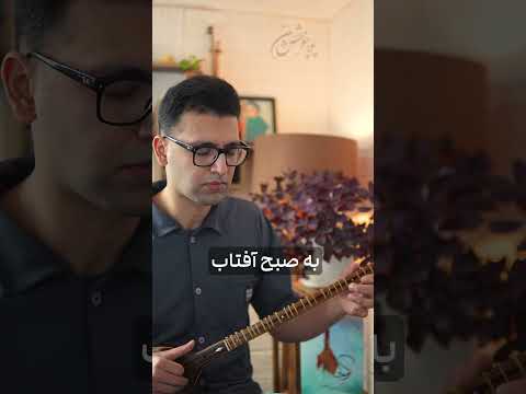 سلطان قلب ها تار