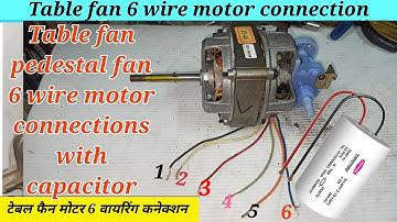 Table fan motor 6 wire connection/how to connection table fan 6 wire motor/stand fan all wiring
