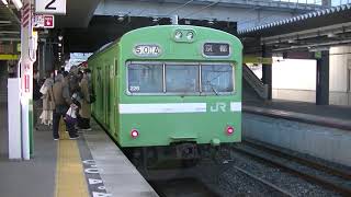 JR奈良線103系　宇治入線2019年