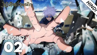 Jujutsu Kaisen Season 2 Episode 2 (Hindi) | Hidden Inventory 2 | Beast Fantasy