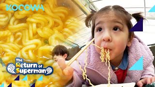 The babies love ramen! Look at them slurp it up l The Return of Superman Ep 463 [ENG SUB]