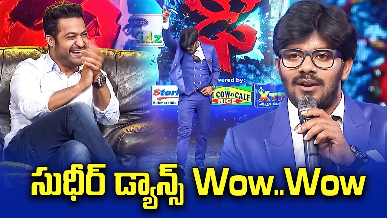 Jr NTR Sekahar Master Sudigali Sudheer Rashmi Varshini  Pradeep  Funny Jokes Dhee 10  ETV