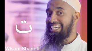 How to Read Arabic Quran for Beginners in Under 20 mins | Imam Wisam Sharieff |
