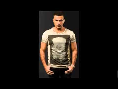 عمرو دياب أغلى من عمري 2012 Amr Diab Aghla Min 3mry 2012