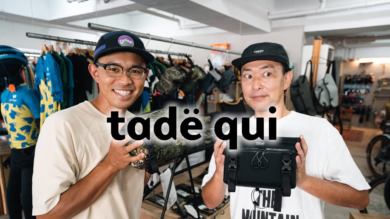 tade qui タデクイ tade qui(タデクイ) | 秋ヶ瀬の森バイクロア13 / AKIGASE