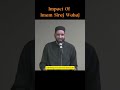 The Lasting Impact of Imam Siraj Wahhaj's on the American Muslim Community | Imam Omar Suleiman Mp3 Song
