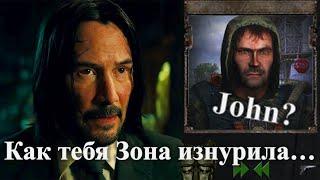 &quot;Защита Барьера&quot; за 2 хода! Спидран. War in Zone