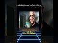 تصريحات صادمة من رئيس مايكروسوفت: YouTube يربح من ألعاب Xbox أكثر منا!