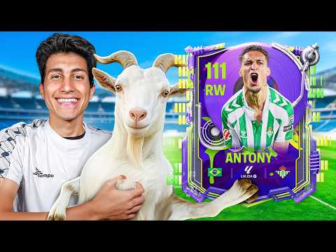 أقوى ختامية لـ FC موبايل قبل حدث فريق الموسم