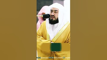 حتى إذا جاء أحدهم الموت ~ تلاوة خاشعة جداً بصوت الشيخ بندر بليلة || ليلة 22 رمضان 1444ه‍ـ
