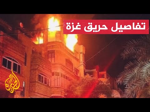 الداخلية في غزة تشكل لجنة تحقيق لحادثة مخيم جباليا المفجعة