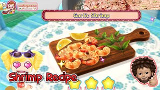 Cooking Mama: Cuisine! - Shrimp Recipes | Garlic Shrimp (2022 Oct update) screenshot 1